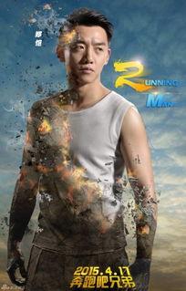 明星兄弟几月几号播出,揭秘明星兄弟的诞生时刻,几月几号见证他们的璀璨人生