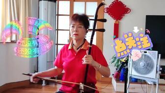 网红歌曲糖果屋,甜蜜旋律中的奇幻旅程