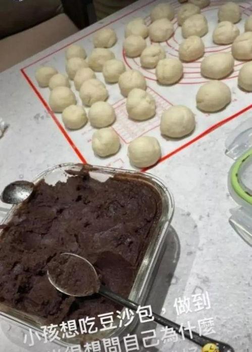 周杰伦他老婆的照片