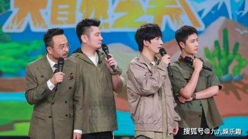 明星物料泄漏,物料曝光背后的真相与反思