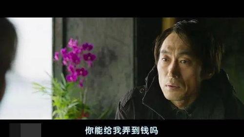 搞笑一家人有鬼,闹鬼奇遇记