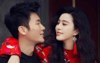 范冰冰和李晨床上照片,床照曝光背后的情感纠葛