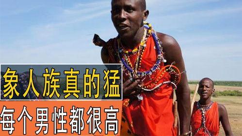 象人族图片,古老图腾下的神秘传说