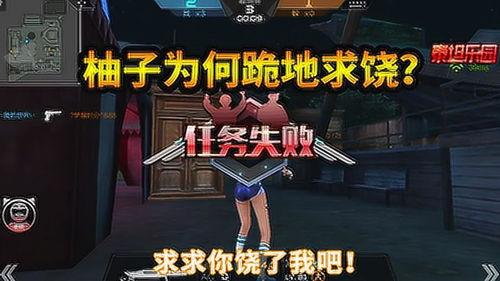 随风娱乐模式04,探索创新互动体验的全新篇章